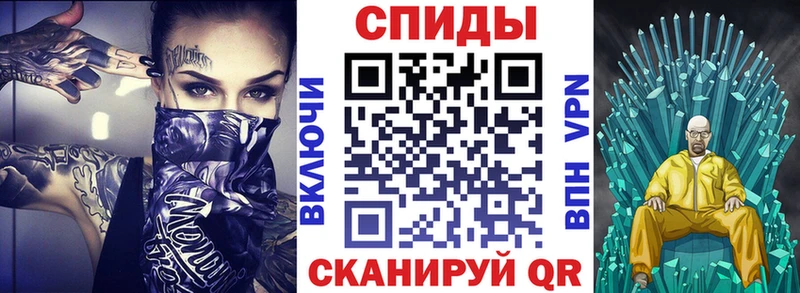 АМФ VHQ сайты даркнета какой сайт Беслан