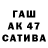Героин хмурый Kneginja12 Ks