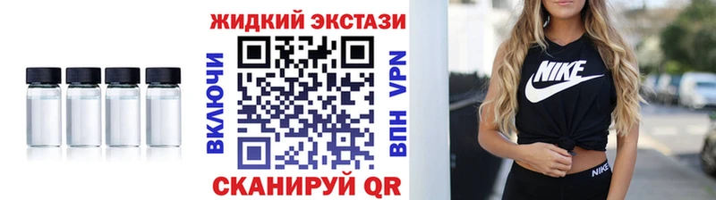 БУТИРАТ BDO  кракен ССЫЛКА  Беслан 