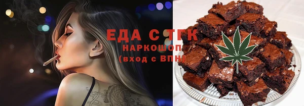 сатива Алексин