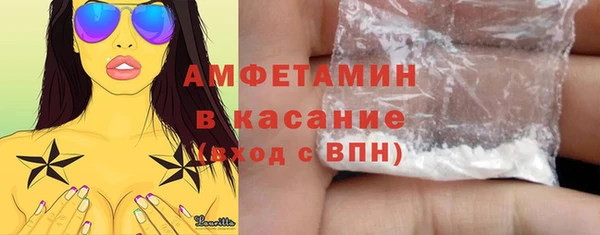 мефедрон мука Алзамай