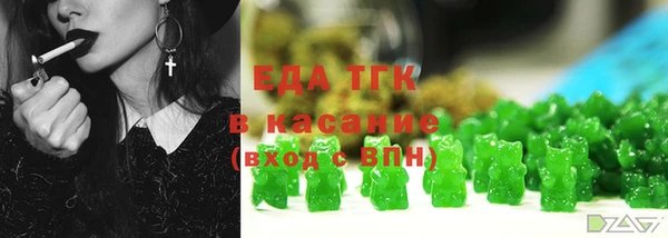 скорость mdpv Алексеевка