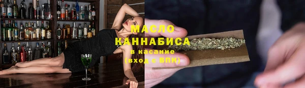 сатива Алексин