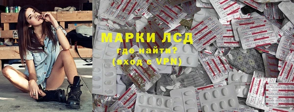 скорость mdpv Алексеевка