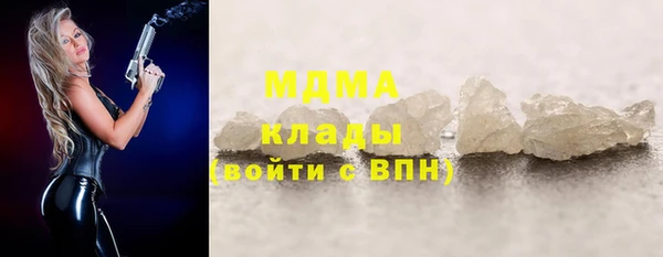 скорость mdpv Алексеевка