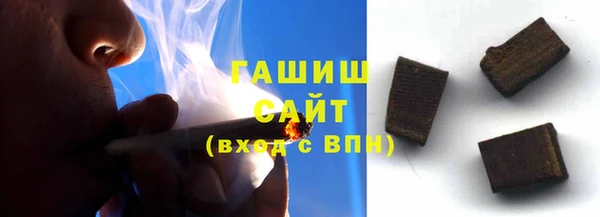скорость mdpv Алексеевка