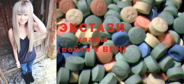 сатива Алексин