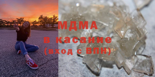 сатива Алексин