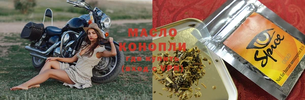 сатива Алексин