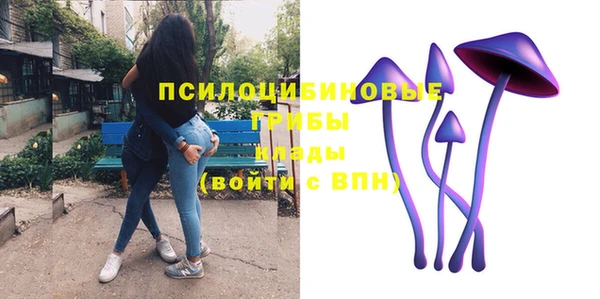 мефедрон мука Алзамай