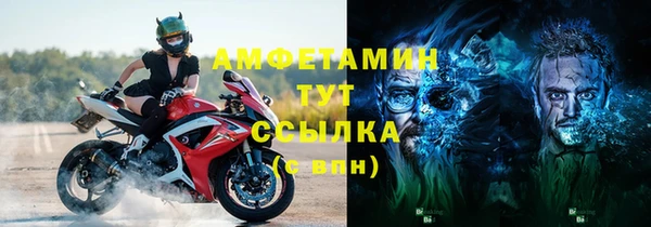 мефедрон мука Алзамай